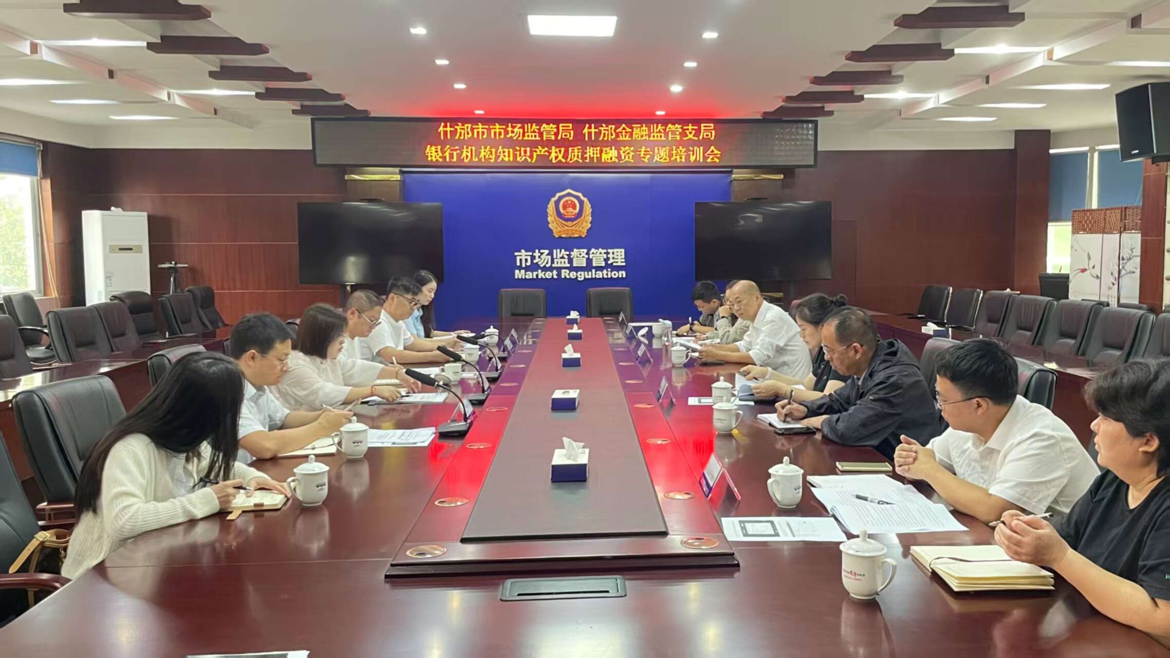 文档图片