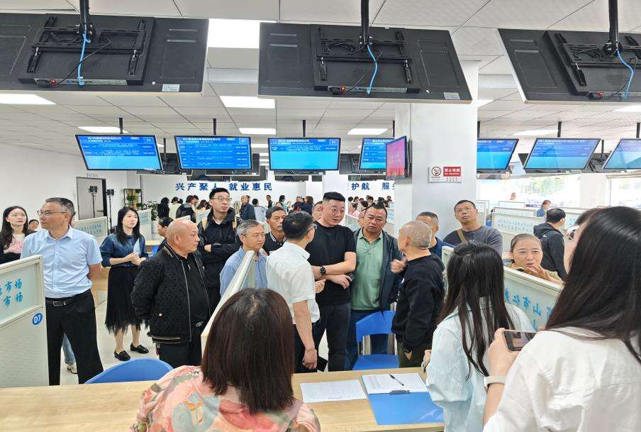 文档图片
