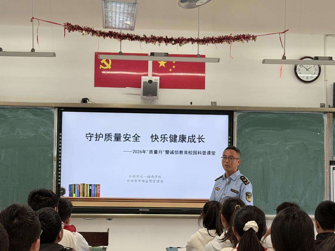 文档图片