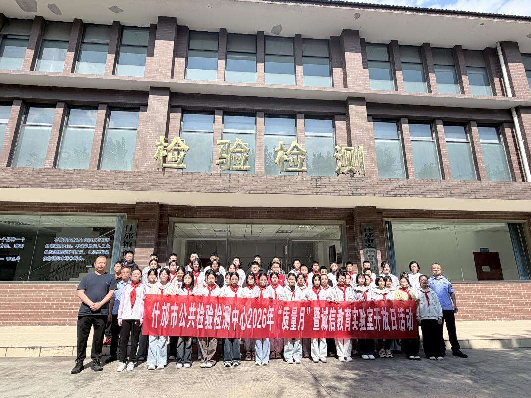 文档图片