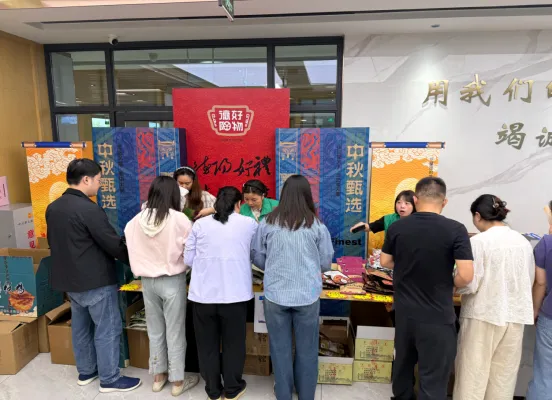 文档图片
