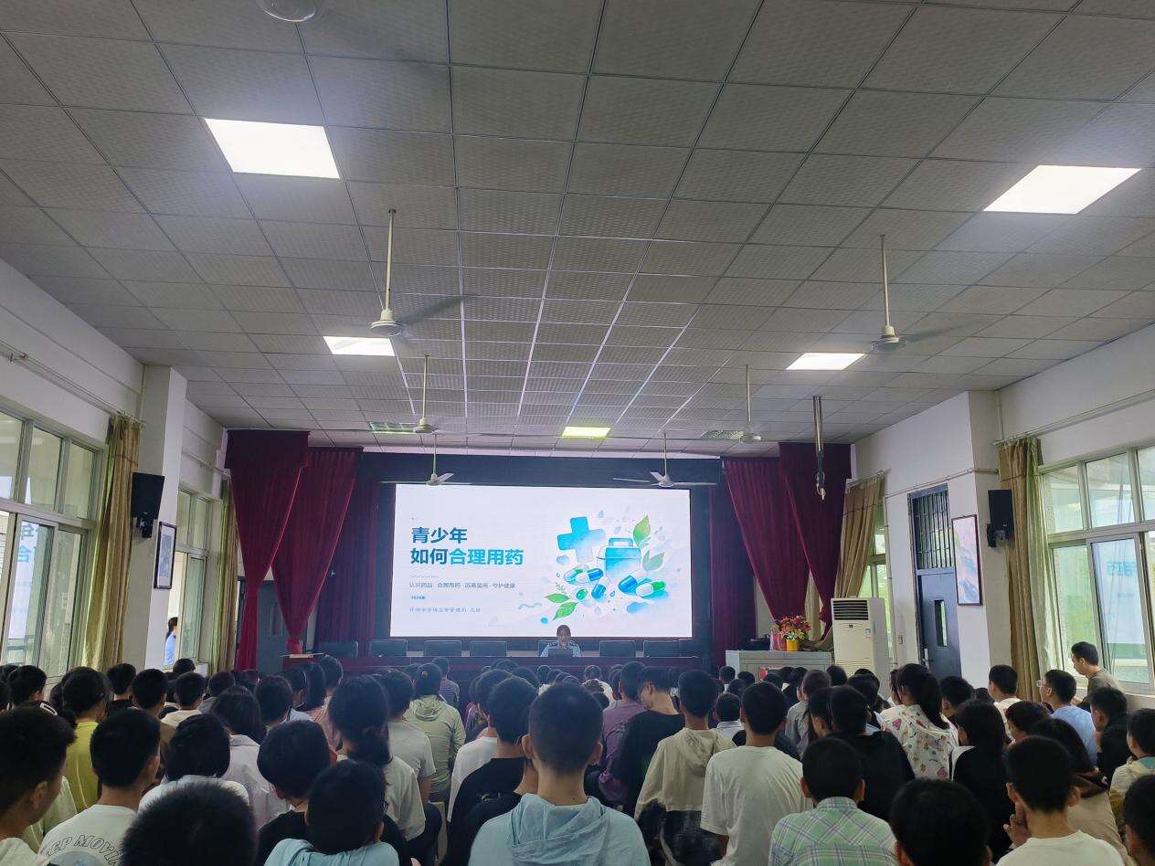 文档图片