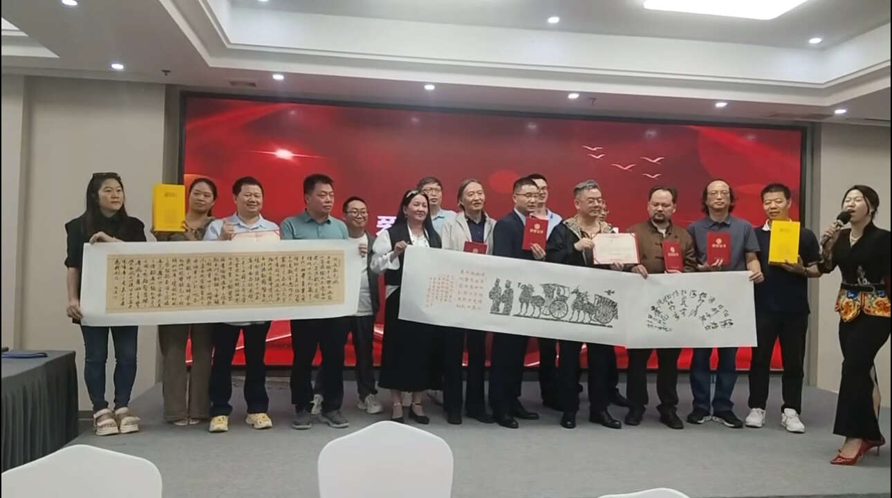 文档图片