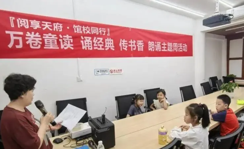 文档图片