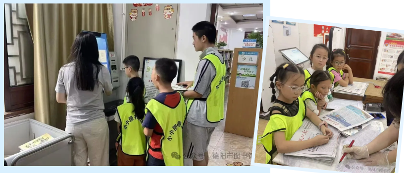 文档图片