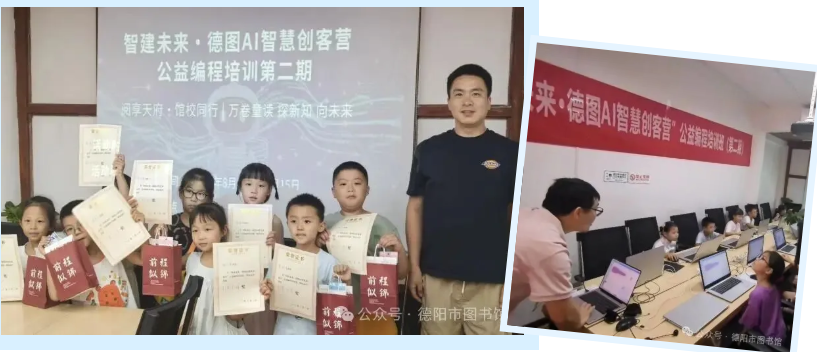 文档图片