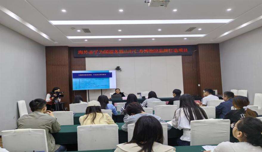 文档图片