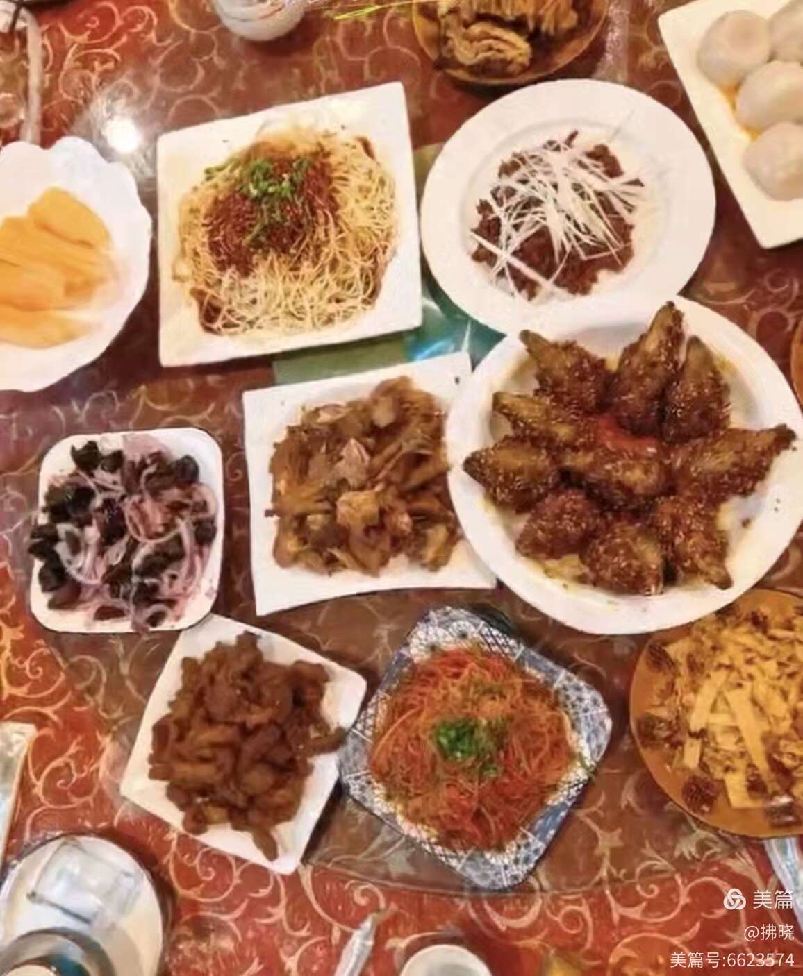 文档图片
