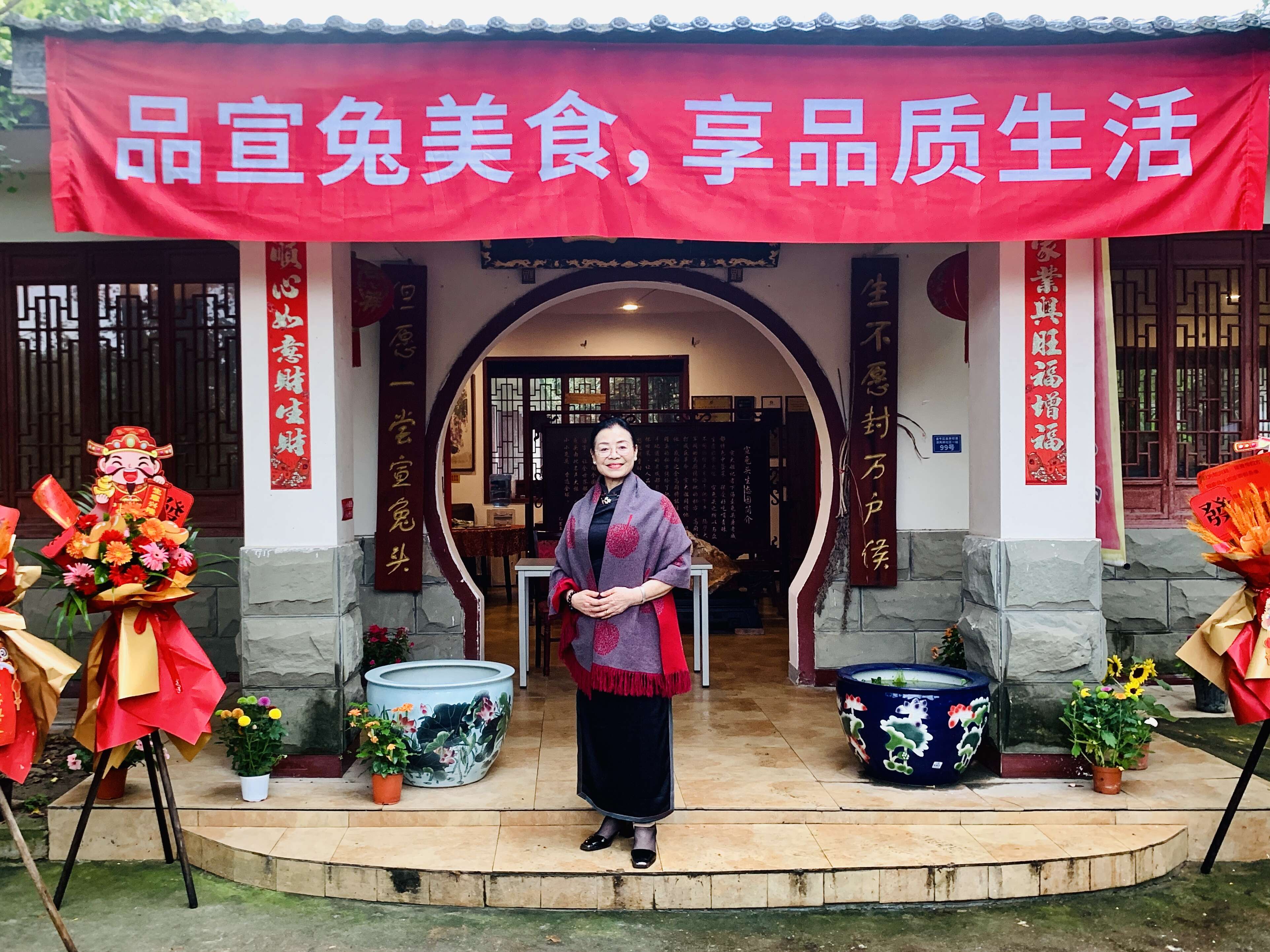 文档图片