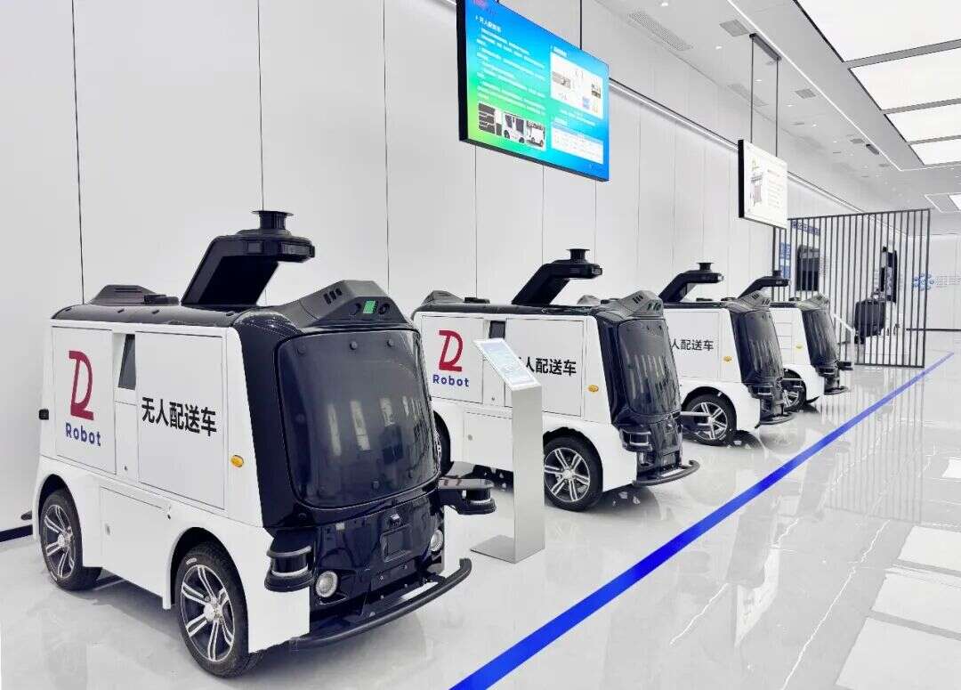 文档图片