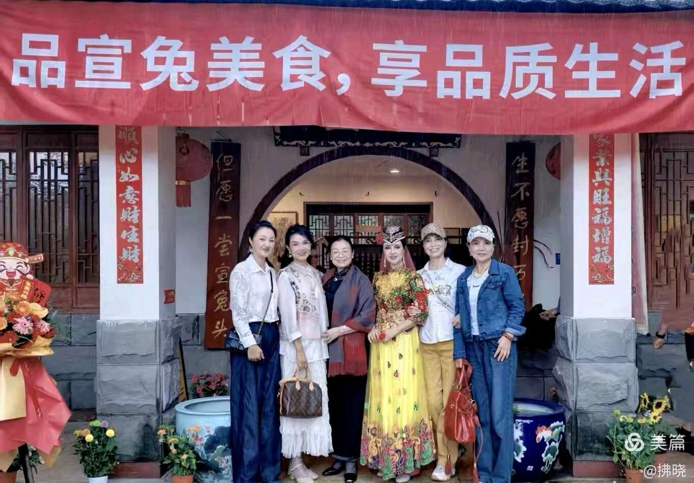 文档图片