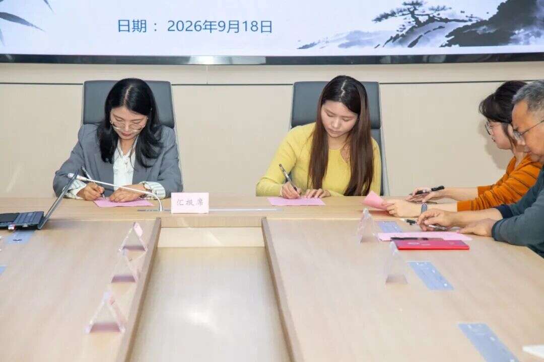 文档图片