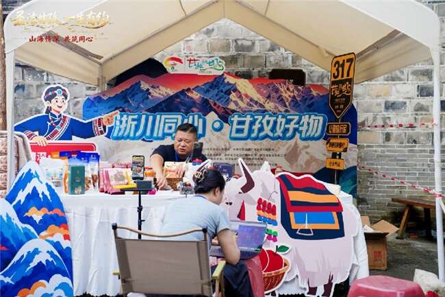 文档图片