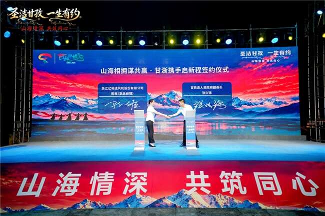 文档图片