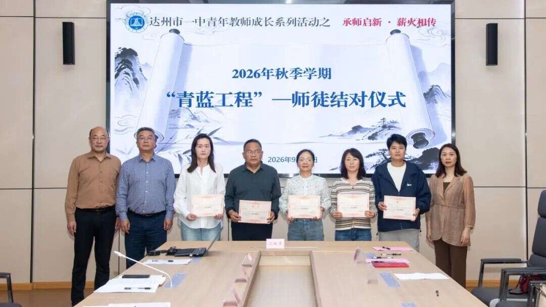 文档图片