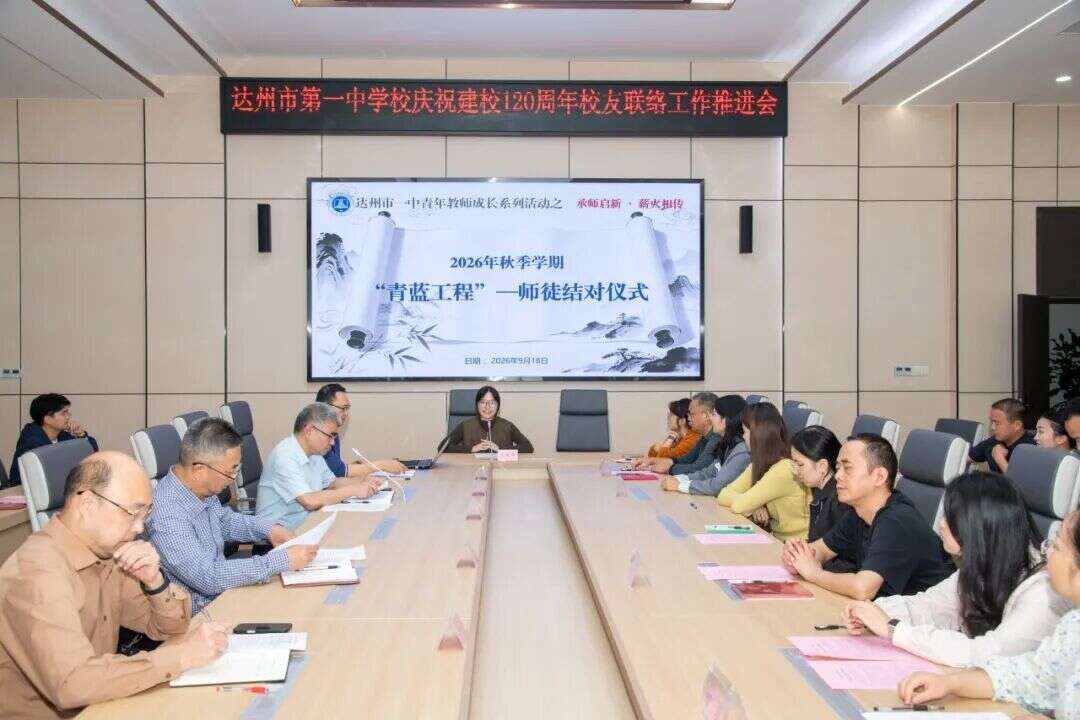 文档图片