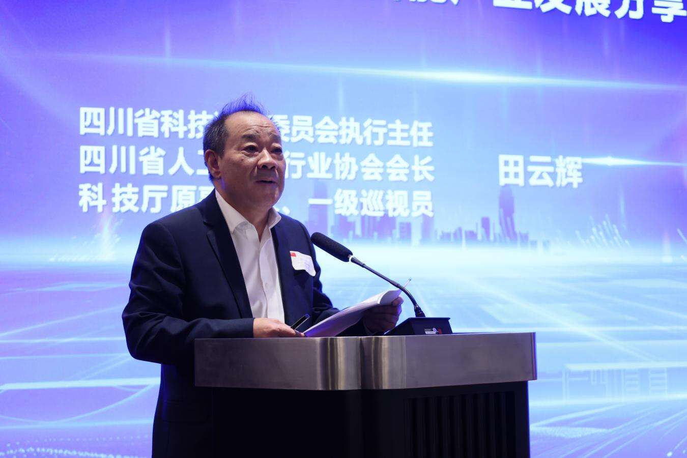 文档图片
