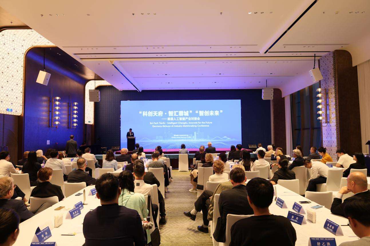 文档图片