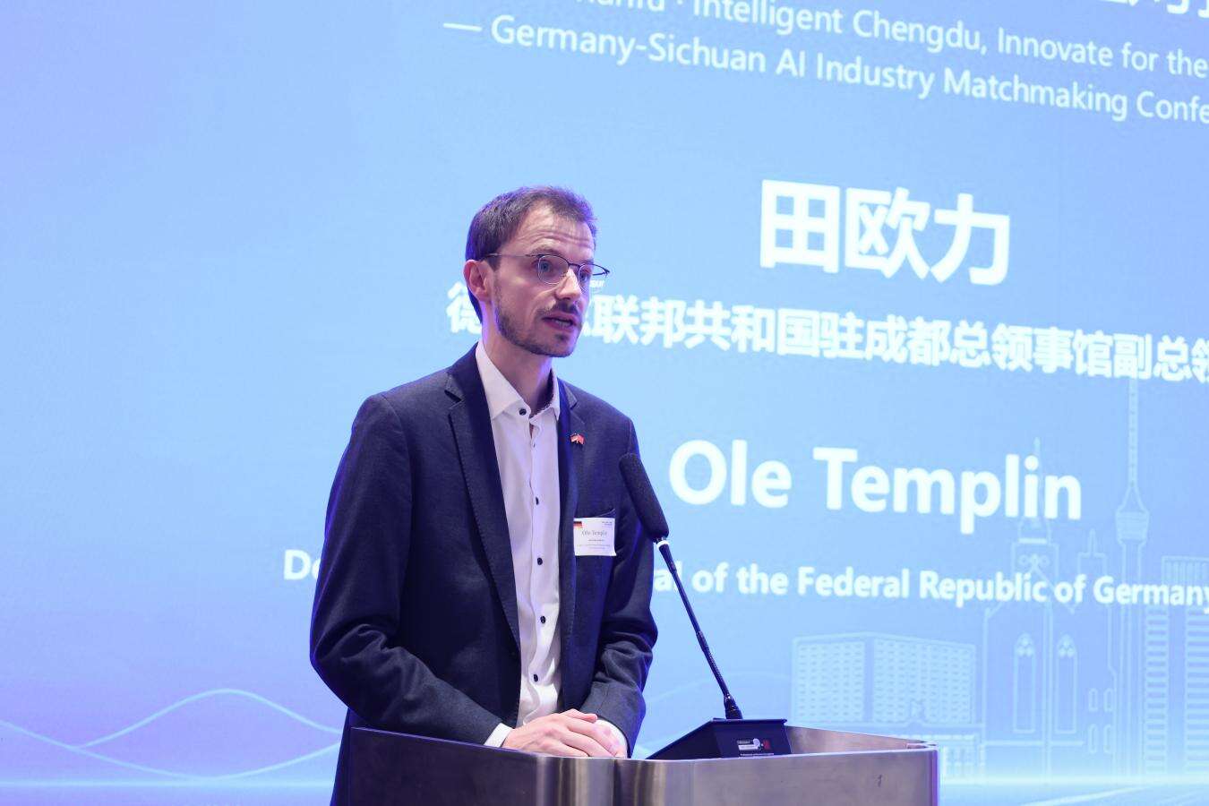文档图片