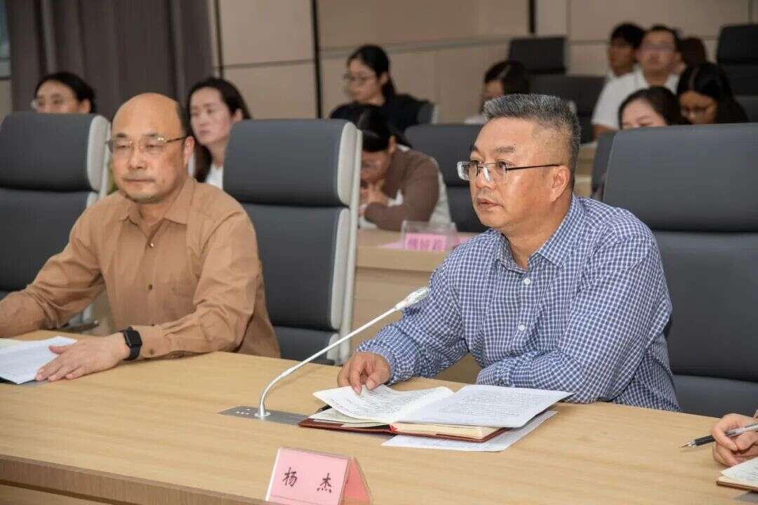 文档图片