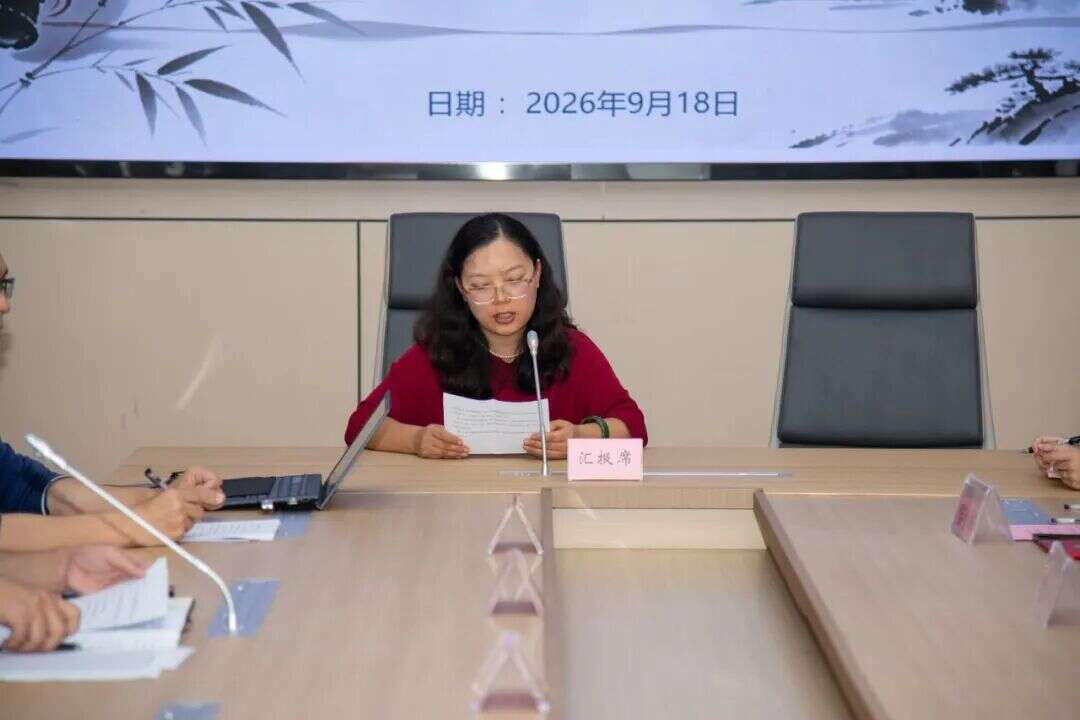 文档图片