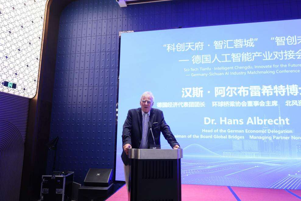 文档图片