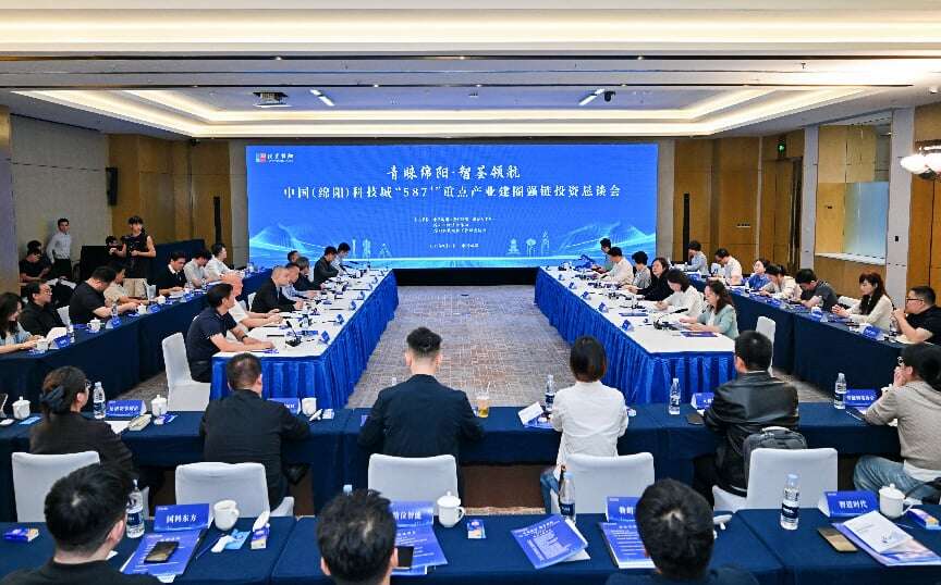 文档图片