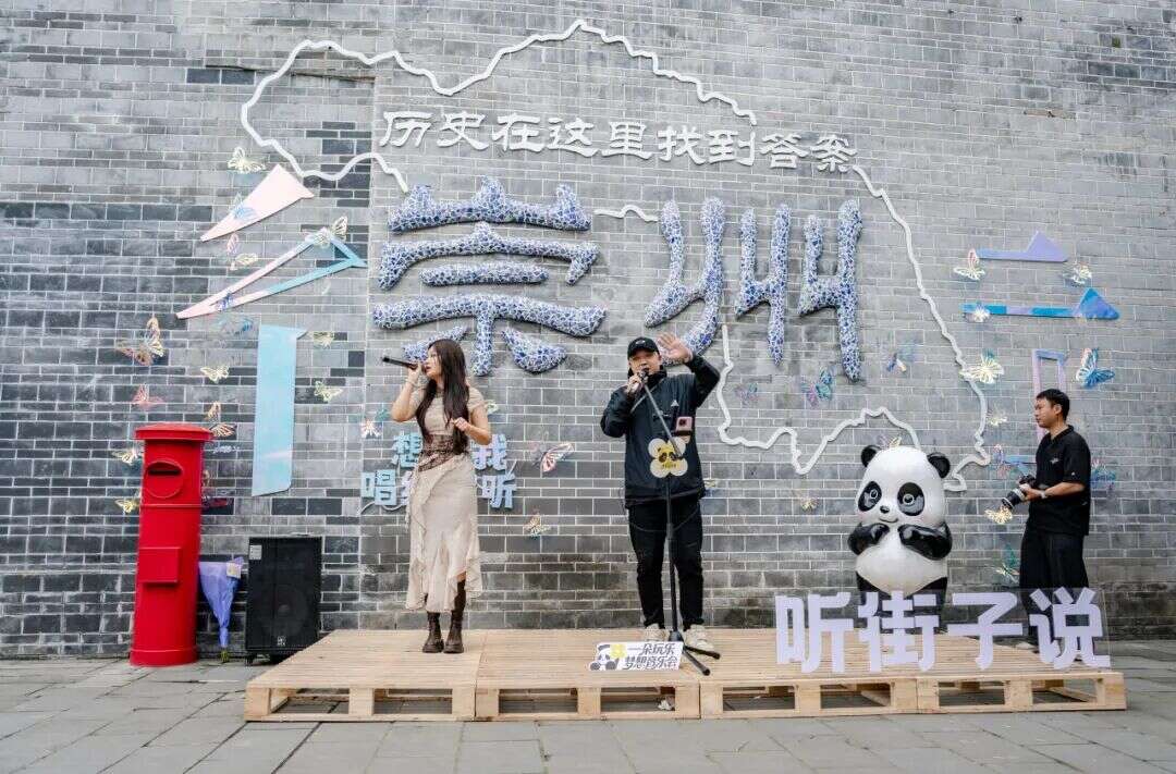 文档图片