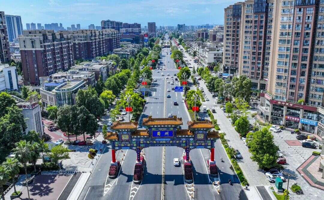 文档图片
