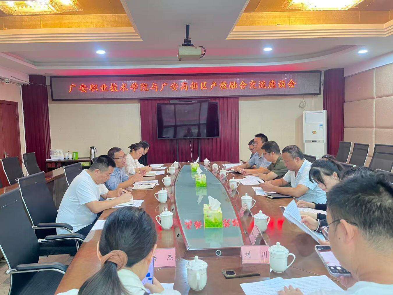 文档图片