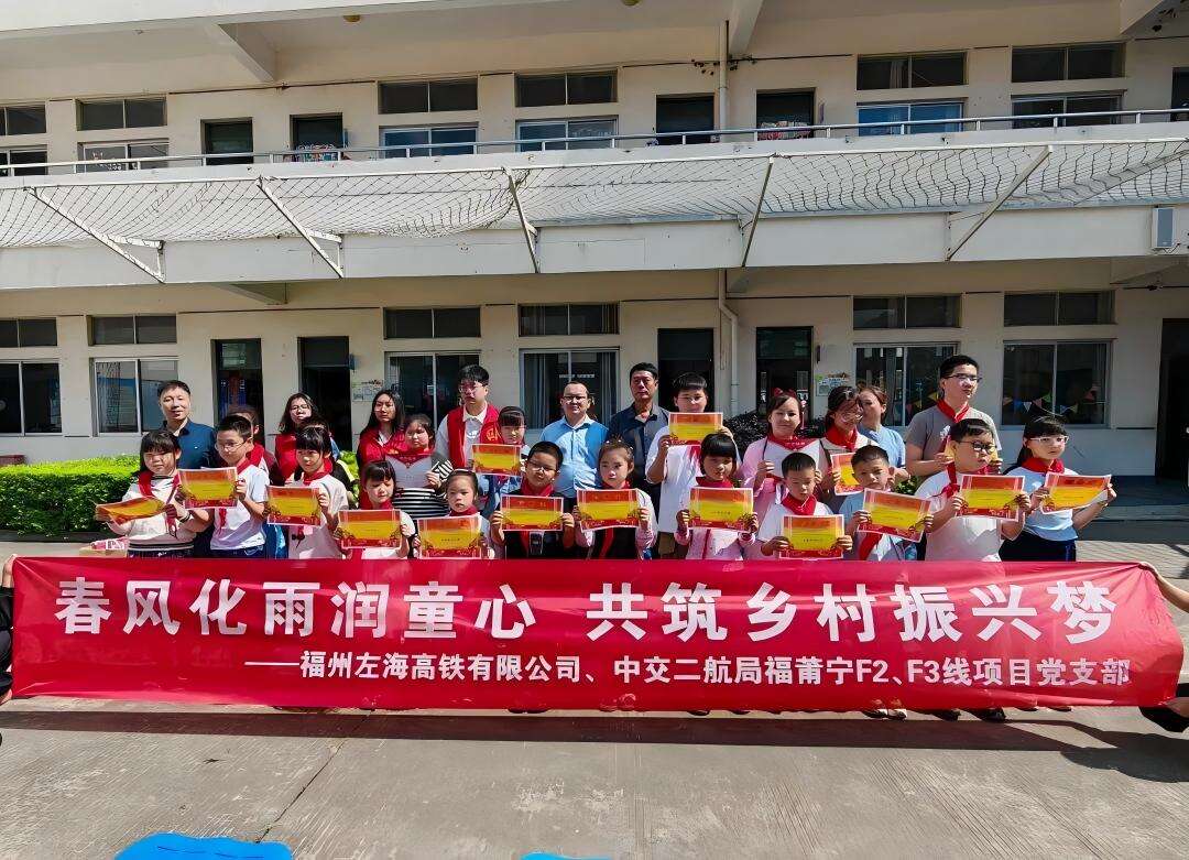 文档图片