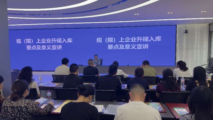文档图片