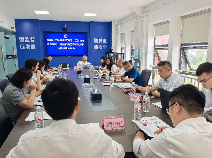 文档图片