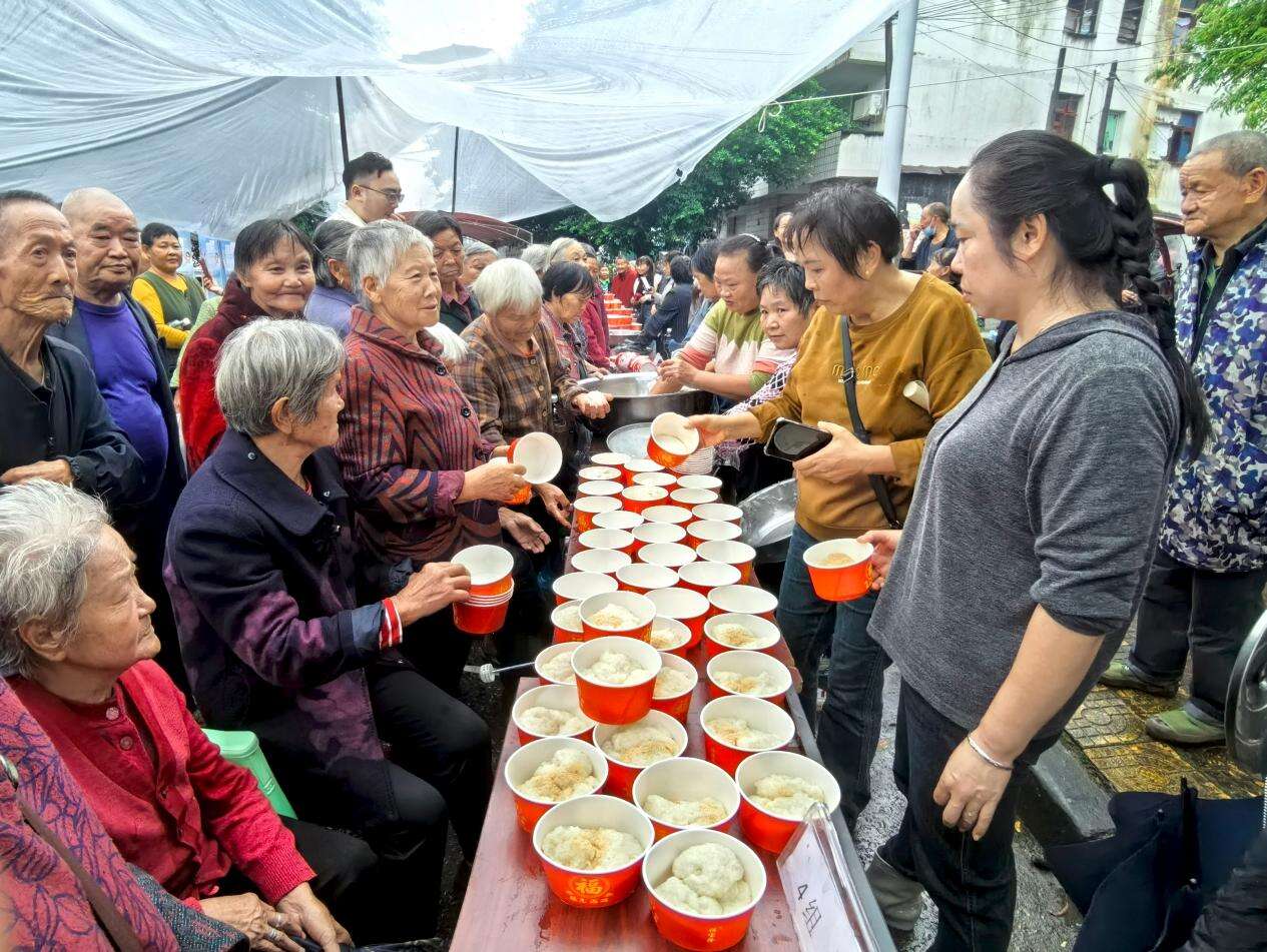 文档图片