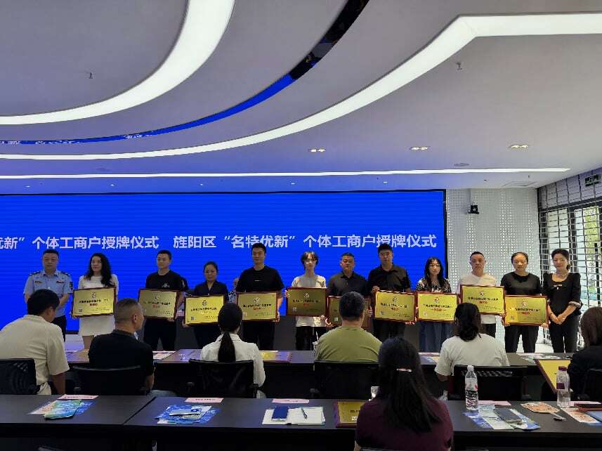 文档图片