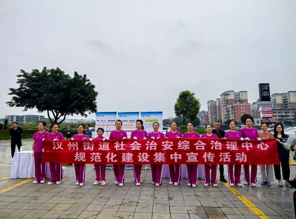 文档图片