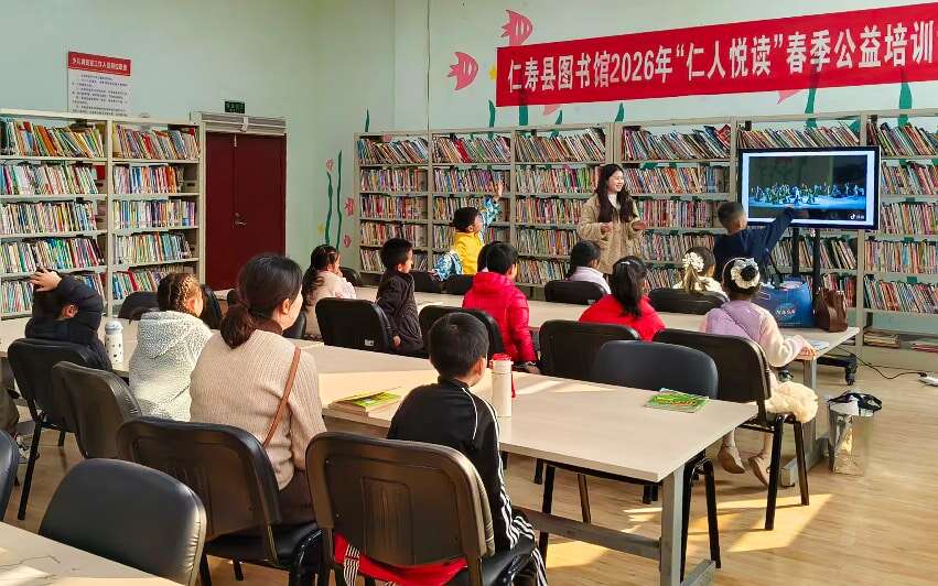 文档图片