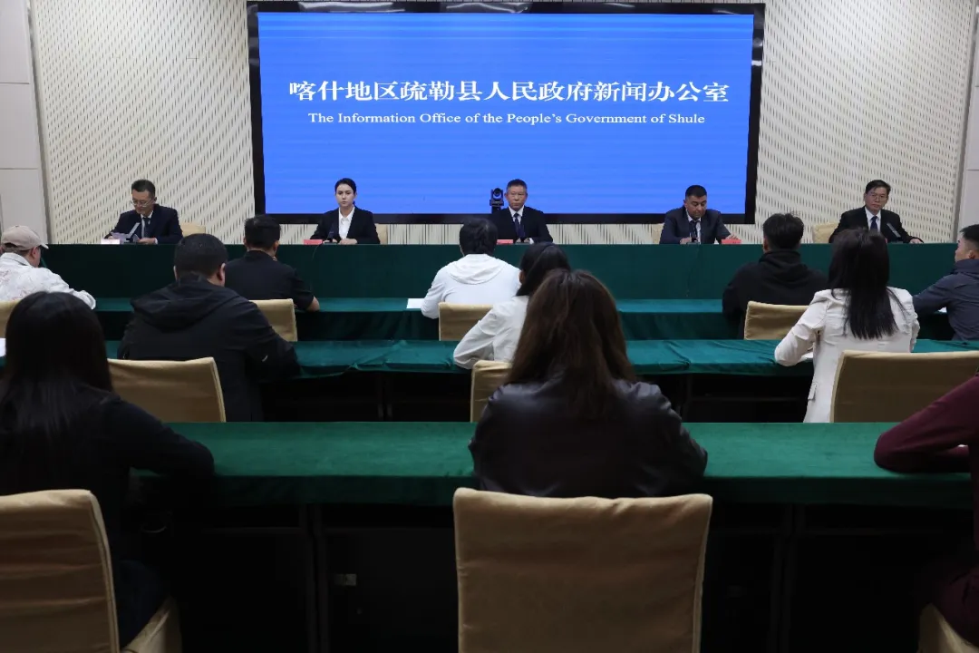文档图片