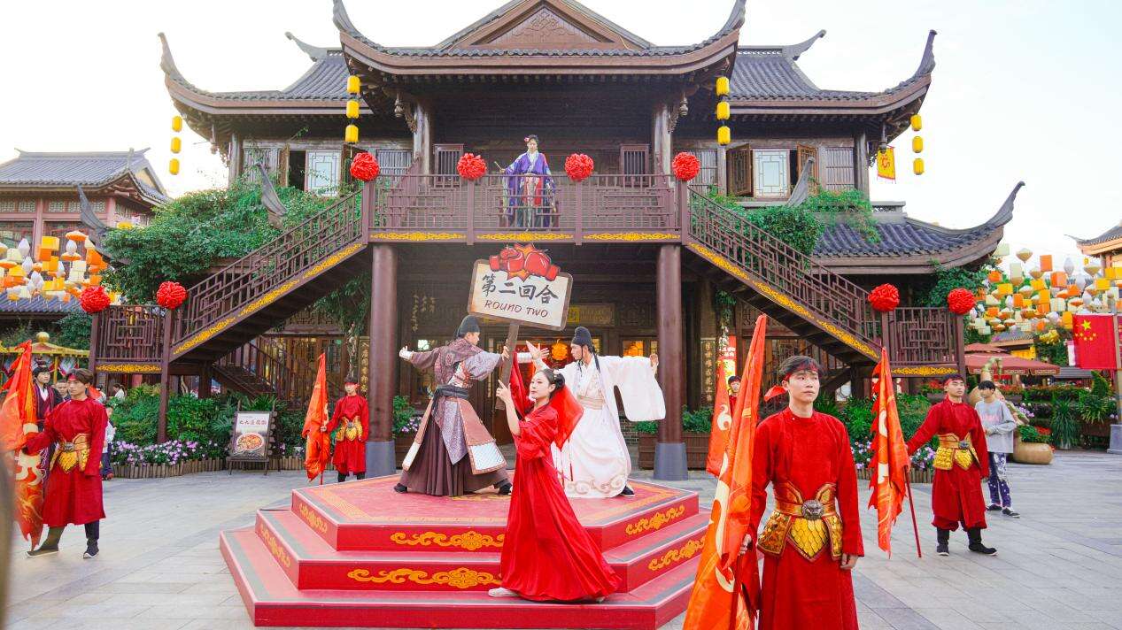 文档图片