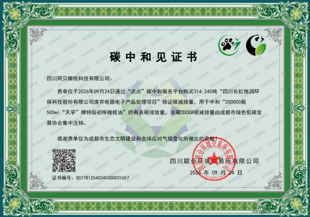 phpTNrPyw