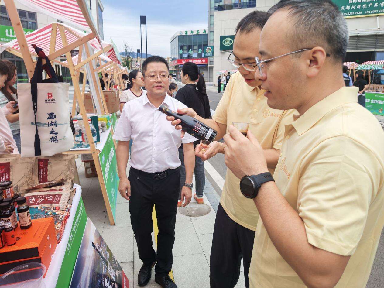 文档图片