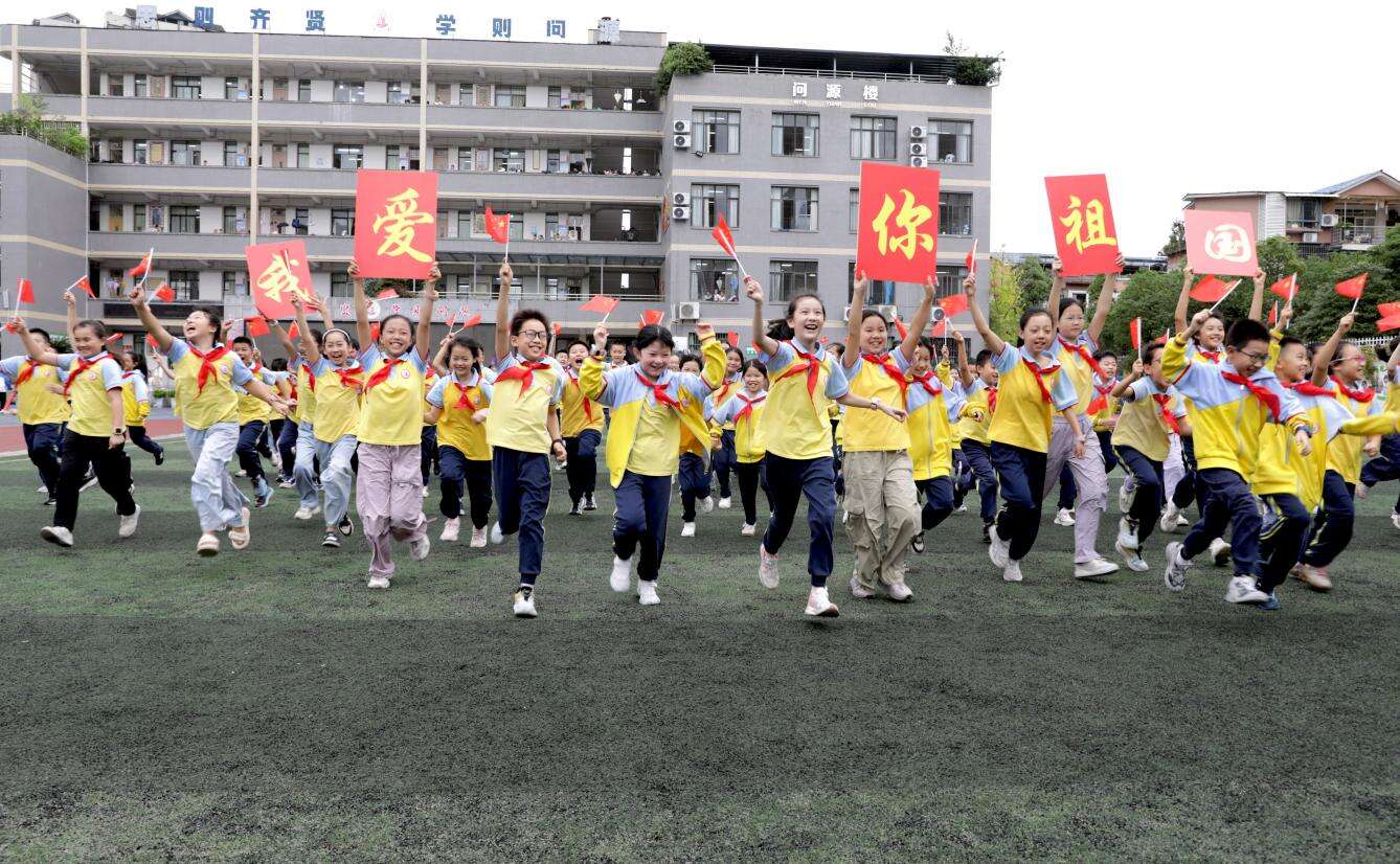 文档图片