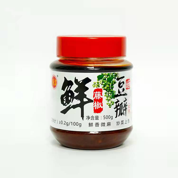 文档图片