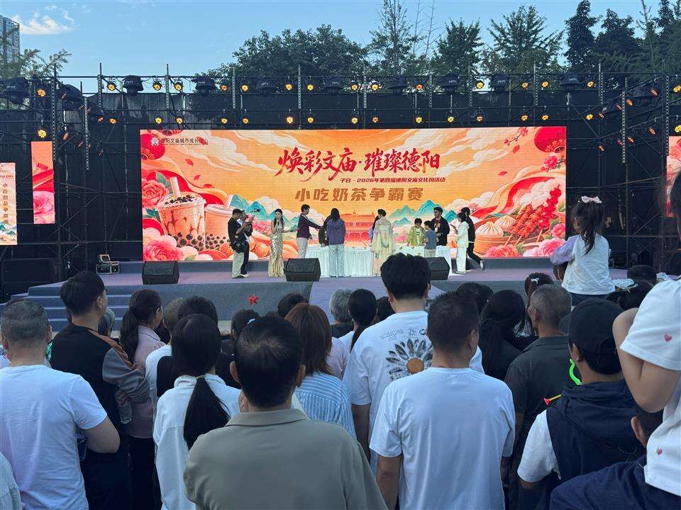 文档图片