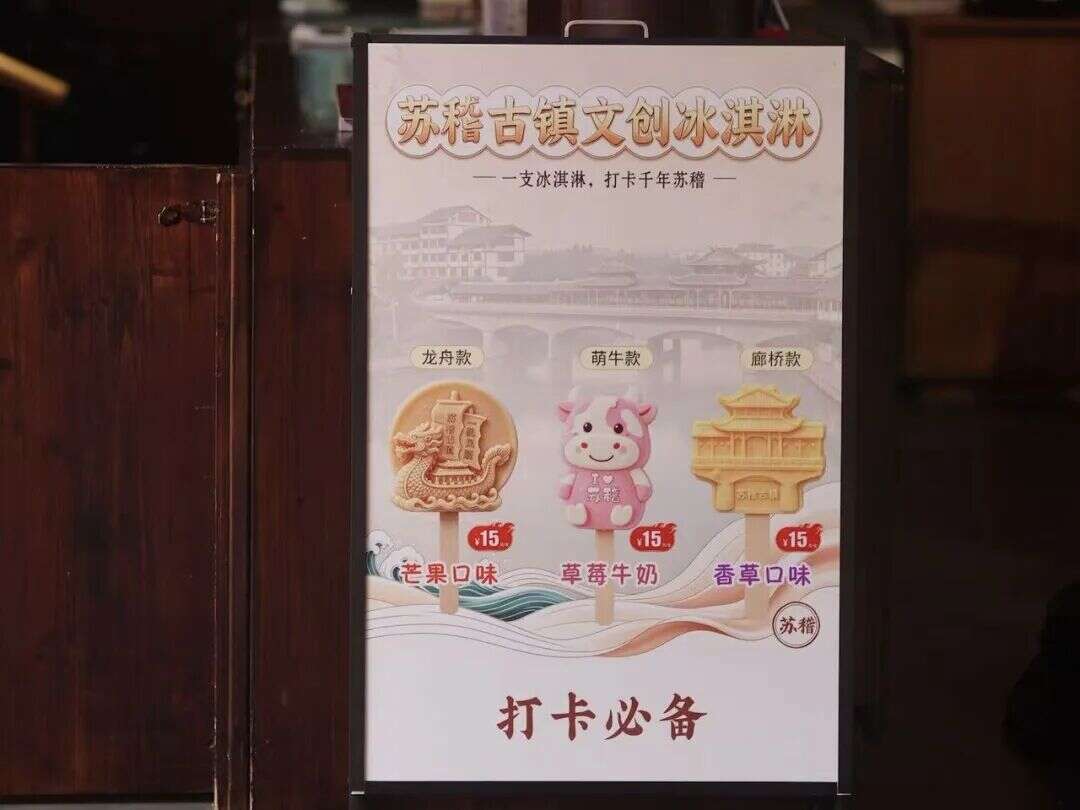 文档图片