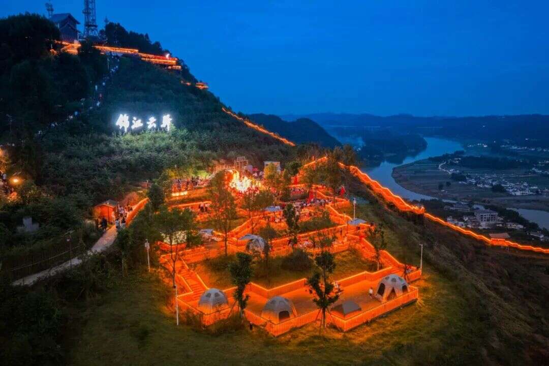 文档图片