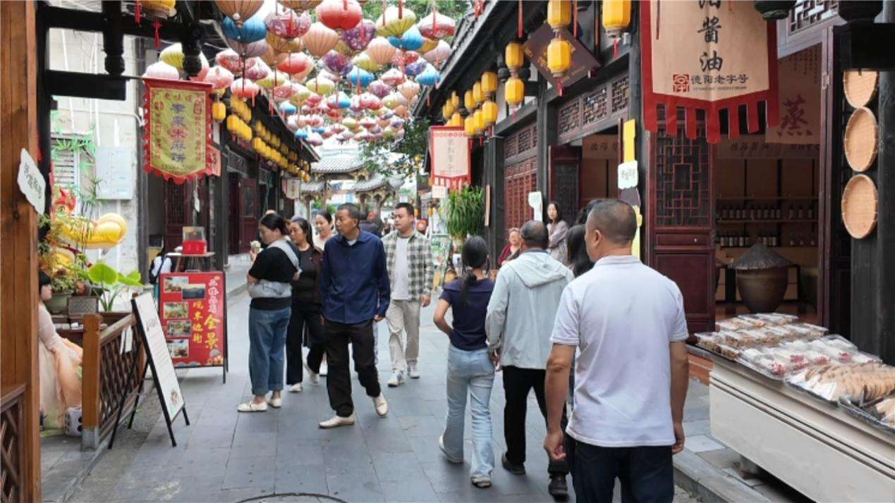 文档图片