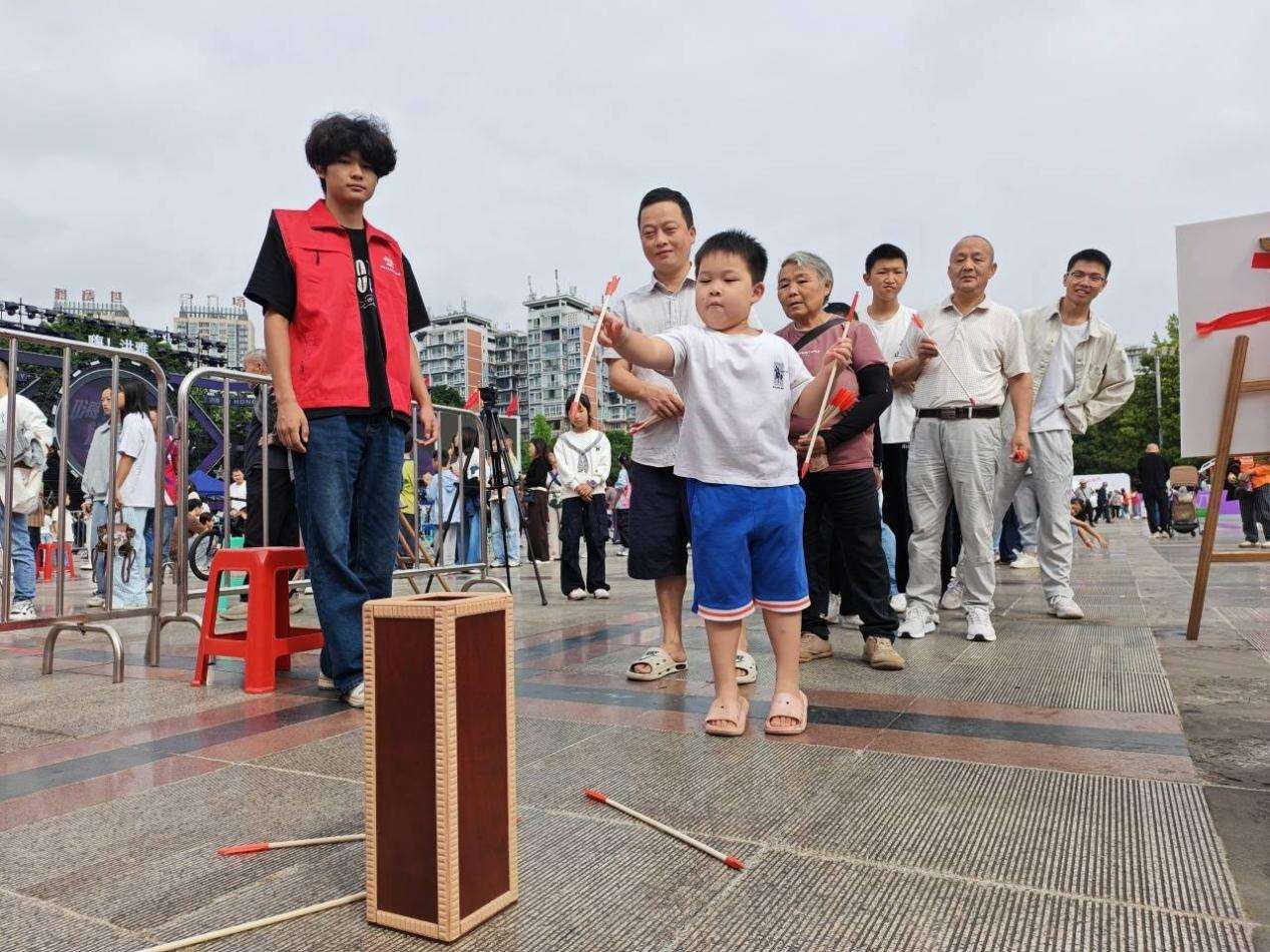 文档图片