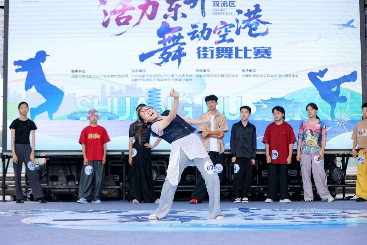 文档图片