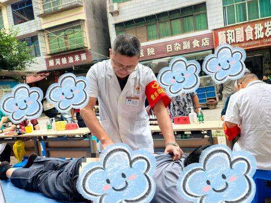 文档图片